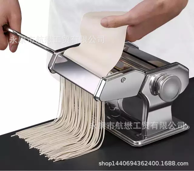 1584084143345