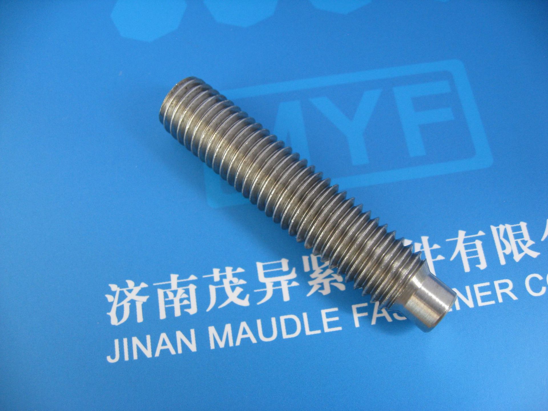 不锈钢内六角圆柱端紧定螺钉ISO4028-2008