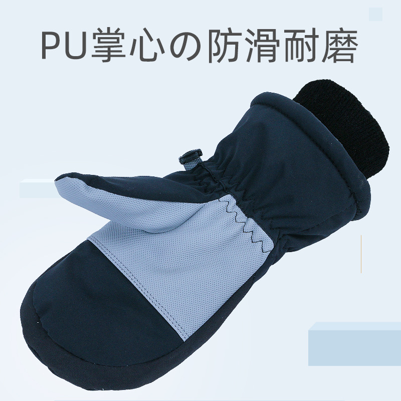廠家直供冬季兒童連指手套 現(xiàn)貨批發(fā)卡通防水防滑寶寶并指手套