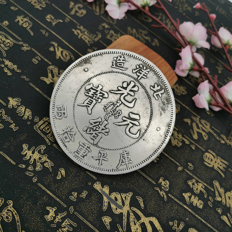 17198428869_2131095823