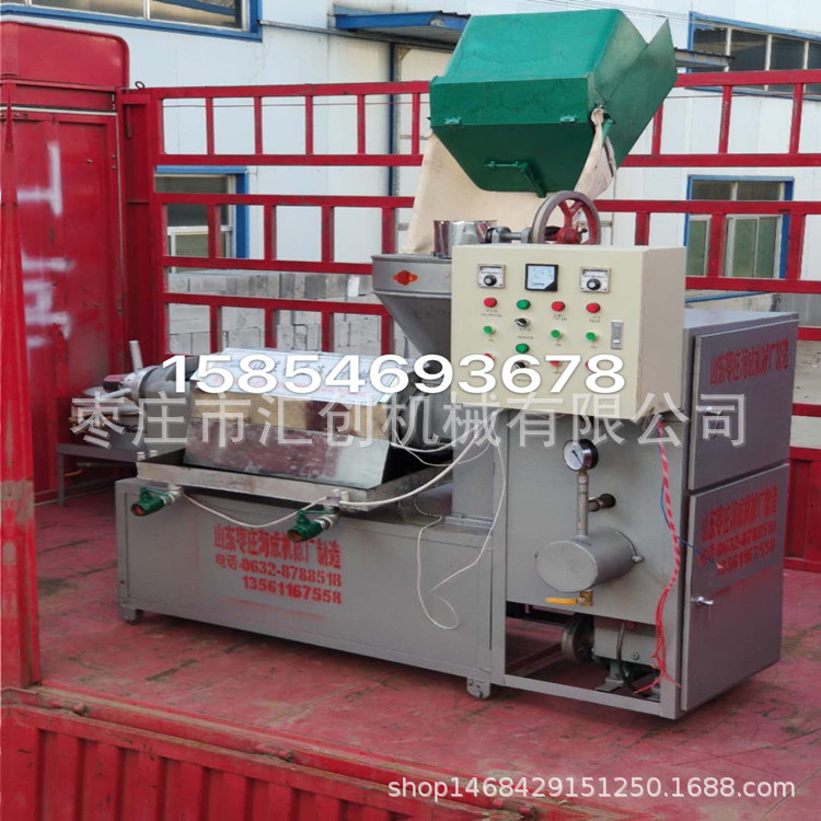 螺旋榨油机 冷压榨大豆榨油设备 黄豆出油机
