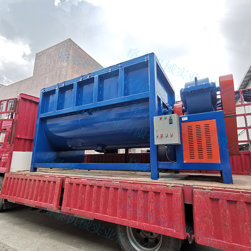 生产设备化工粉剂填加色粉硅藻土干湿沙土卧式混合机腻子粉搅拌机