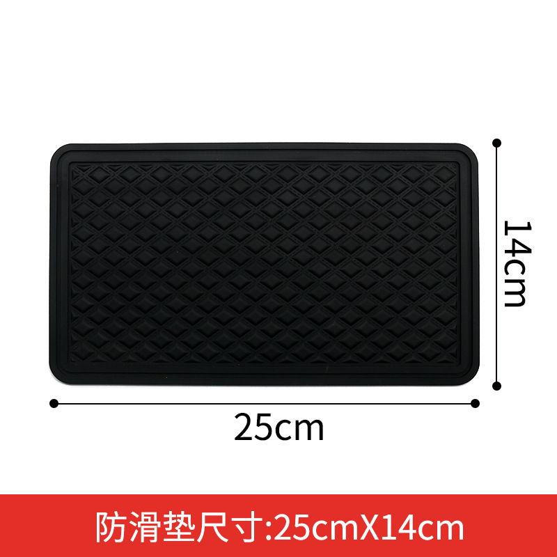 防滑垫-sku07