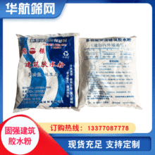 �����B�z�ۡ�ˮ���Թ̏����B�zˮ���մɴuճ�N��������ϩ���z