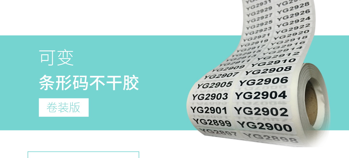 0829f5d0d2174b11b645c1a1ce3c82