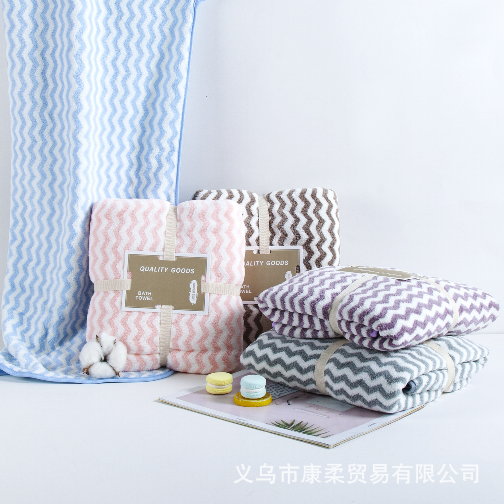 珊瑚绒水纹浴巾