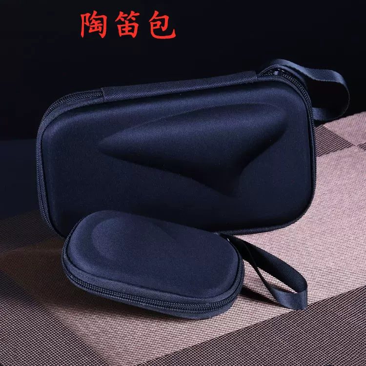 12孔六孔陶笛包 精美包装 款式新安全保障 淘宝陶笛用品厂家批发