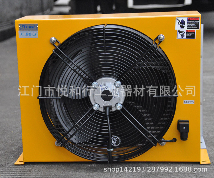 苏州打包机 液压系统冷却器 AH1012 润滑系统 铝合金风冷却器