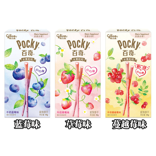 Gree high grain Pocky decorative biscuits 45g office casual snacks baby teething sticks
