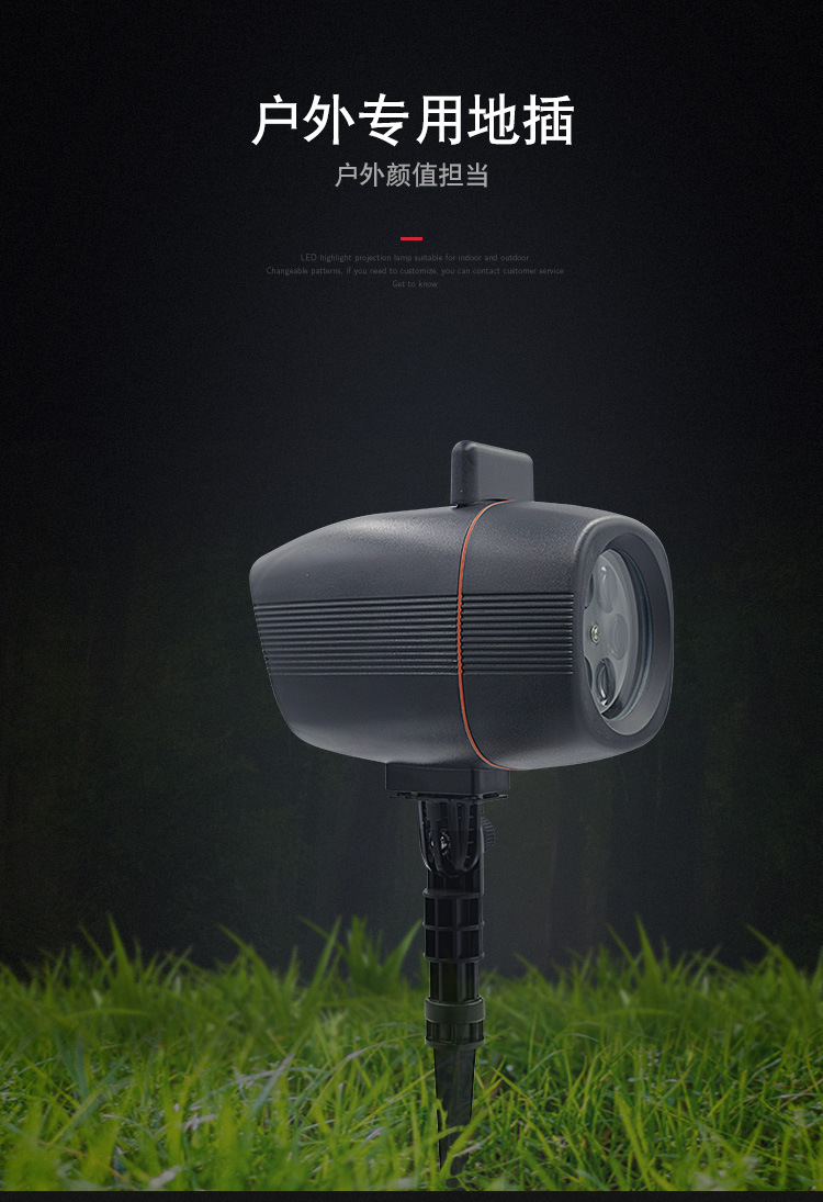 G5-PLUS-详情750_10