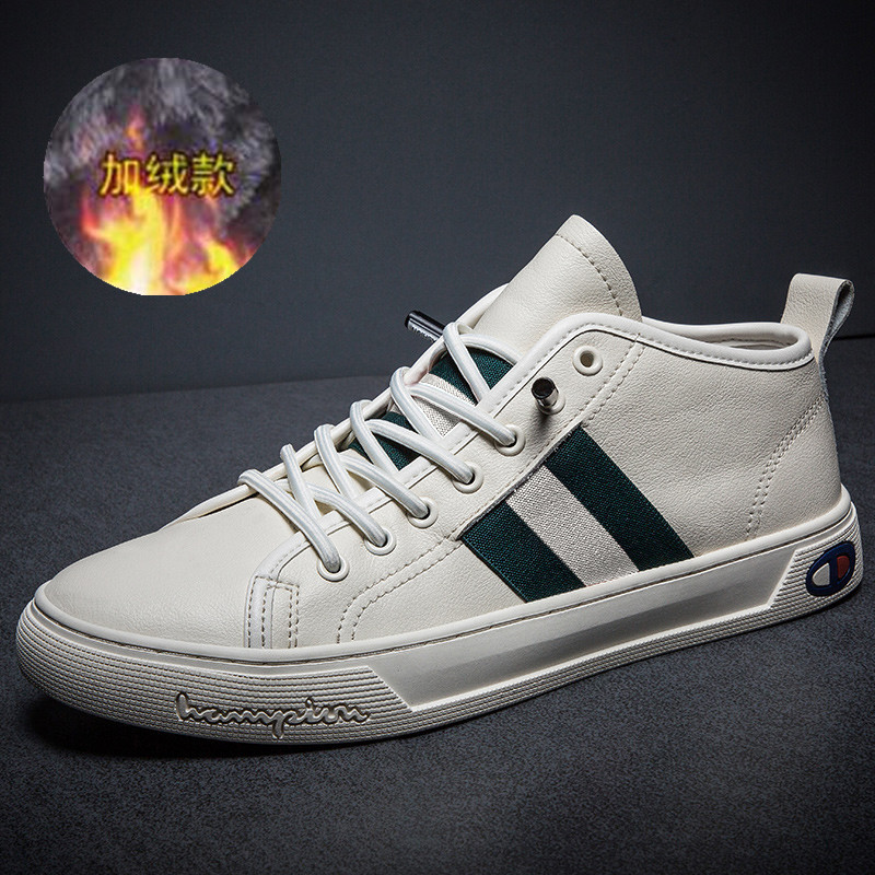 High-top leather shoes men's soft leathe...