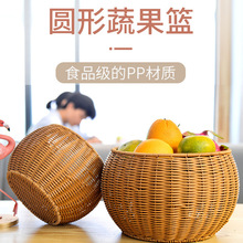 �F����پ��ռ{�@ �������߹��@ �����ɫ�A������ʳ�ռ{�� ��ʽ