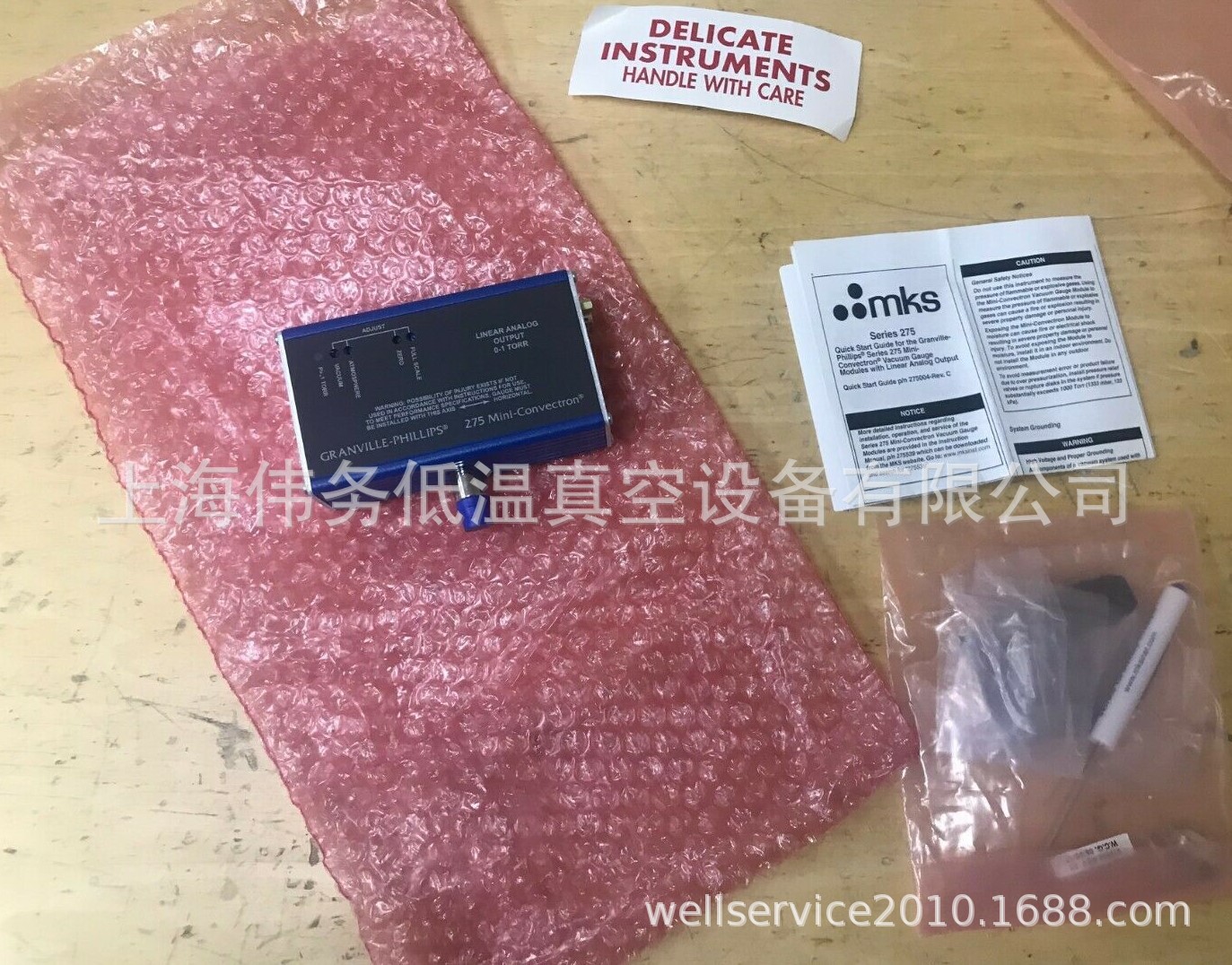 GRANVILLE PHILLIPS CONVECTRON GAUGE 275850-EU