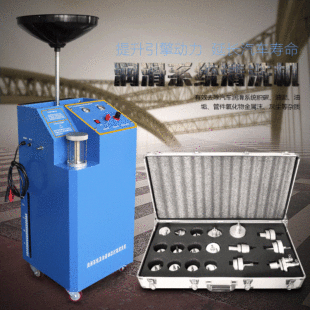 �l�әC����ϵ�y��ϴ����·��ϴ�C�C�͸��Q����͸���O��S��