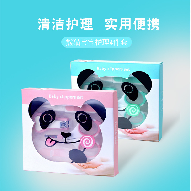 panda baby Cartoon nail clippers Four piece suit baby Nail cutters 4 sets child Nail clippers suit
