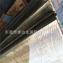 ���~��C5195 c5210���~�� �����~�� �ߌ����ĥ�͸������~��