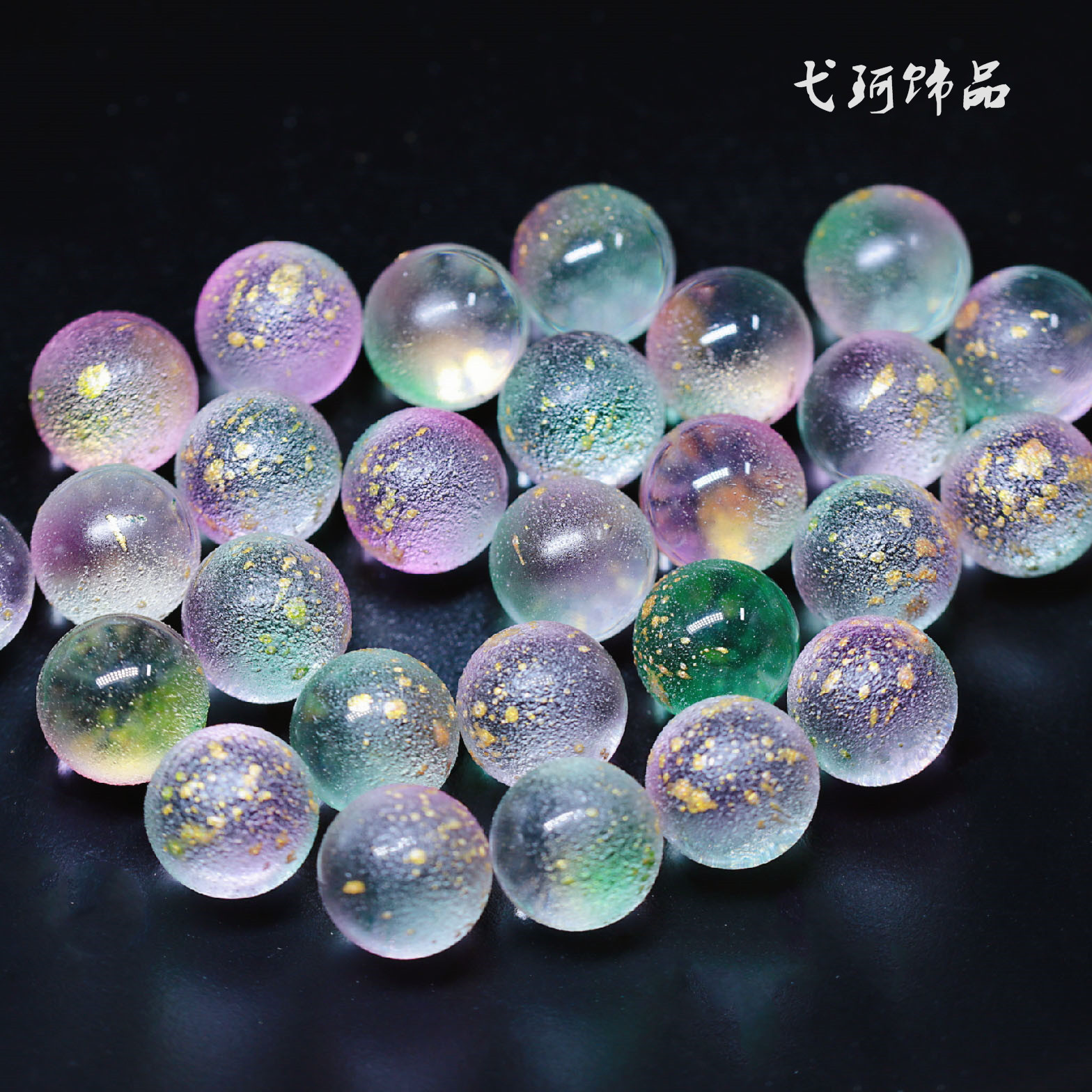 20200724221831_IMG_1370_mh1595