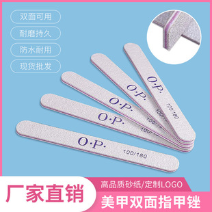 ��ɫ�p��ֱ��ָ���S����ָ�״�lĥɰ����lָ�״�ĥ�l���׹���