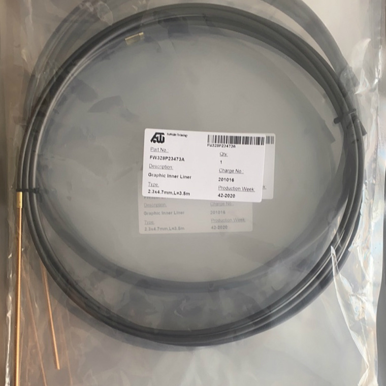 泰佰亿TBI送丝软管石墨纤维管送丝管焊枪焊机配件氩弧焊烧焊