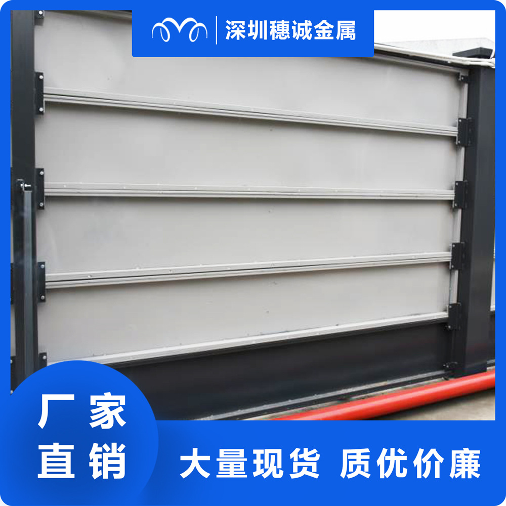 钢结构围挡 现货地铁临时施工地铁围蔽 道路安全隔离镀锌钢板围挡