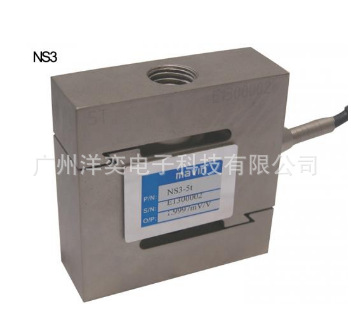 供应台湾Mavin原装S型拉压两用型NS3-5T,NS3-7.5T称重传感器