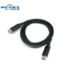 Spot supply Hui Nengtai high-power PD fast charge data cable special E-Marker chip Husb332