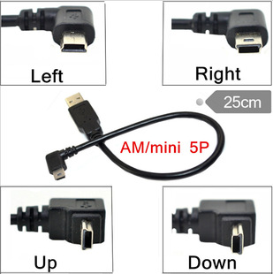 ���^USB��MINI USB����������ʽ�ӿ�mini usb������t�Ϳڳ�늾�