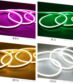 LED装饰灯;灯箱;广告牌