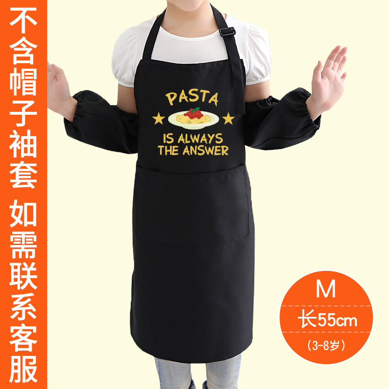 Lindo anti-fouling delantal para niños logotipo personalizado hogar cocina comedor jardín de infantes arte pintura ropa impresión
