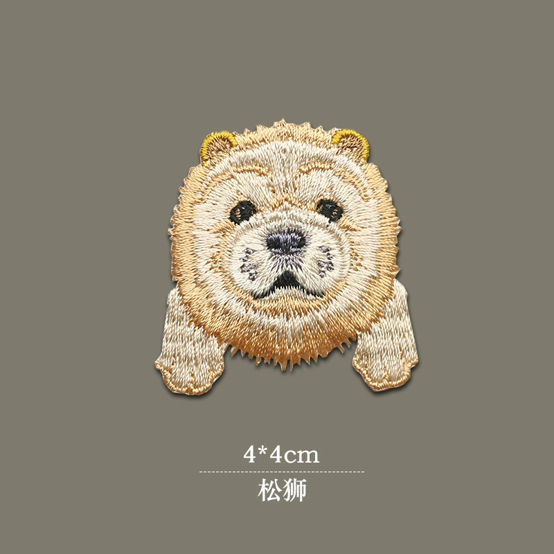 Puppy head clothes sticker pattern cloth sticker small DIY decorative animal embroidered slice down jacket sticker small patch iron ironing