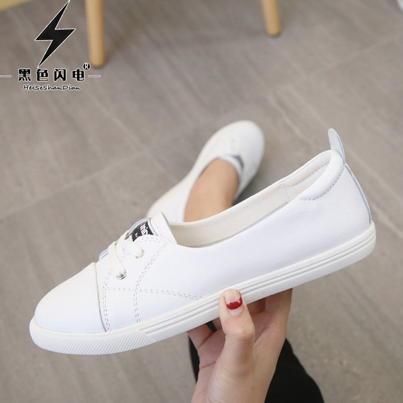 黑色闪电真皮平底休闲小白鞋女软底防滑浅口女单鞋学院风百搭板鞋|ms