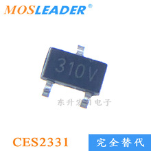 CES2331 SOT23 ��ֱ�� MOS�� P�� -20V  -4.2A ���������