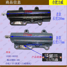 ��ʢ��Ʒ�ƴ���+�Ϸ�������15583-80202΢����WD-A8G�¿� ����