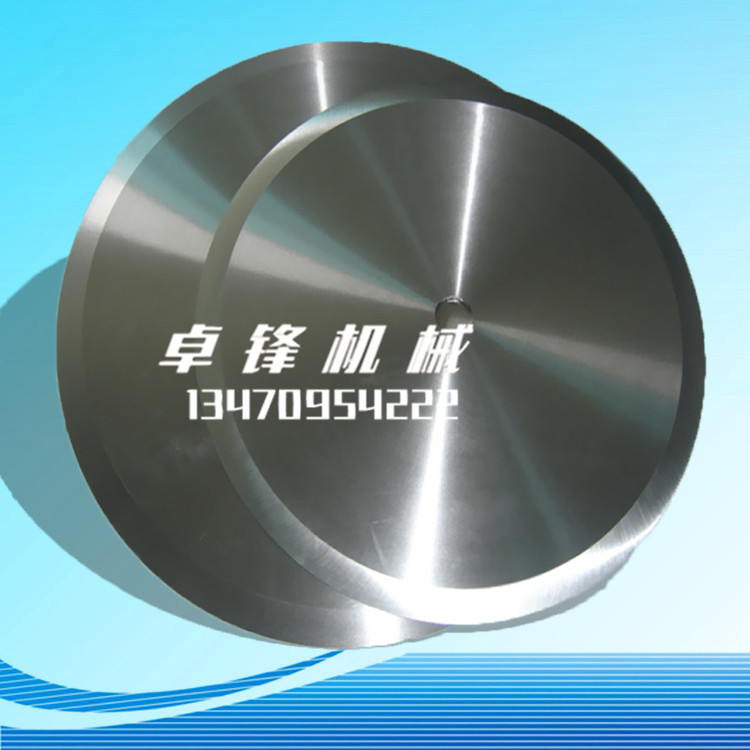 刀片厂供应合金大圆刀卷烟厂专用分切机刀片来图加工各种规格刀片