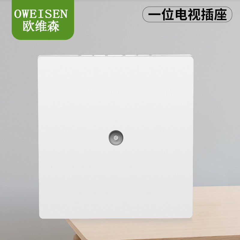 86型大板壁スイッチ五穴ソケット三穴16a明線家庭用ソケットパネル明装スイッチソケット|undefined
