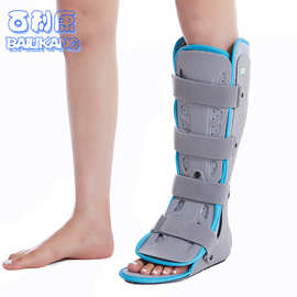 腿部脚部扭伤错位固定支具 脚腕足踝脚背足内外翻矫正器 足托