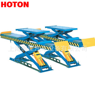 Sino-German Zhonglian ZD-3.5MS-3D Shear Lift