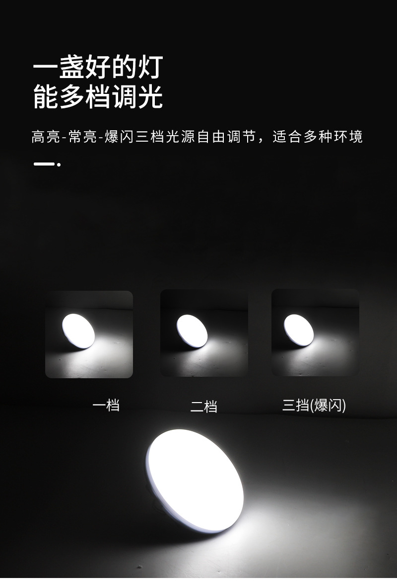 新低压feidiedeng--恢复的_08