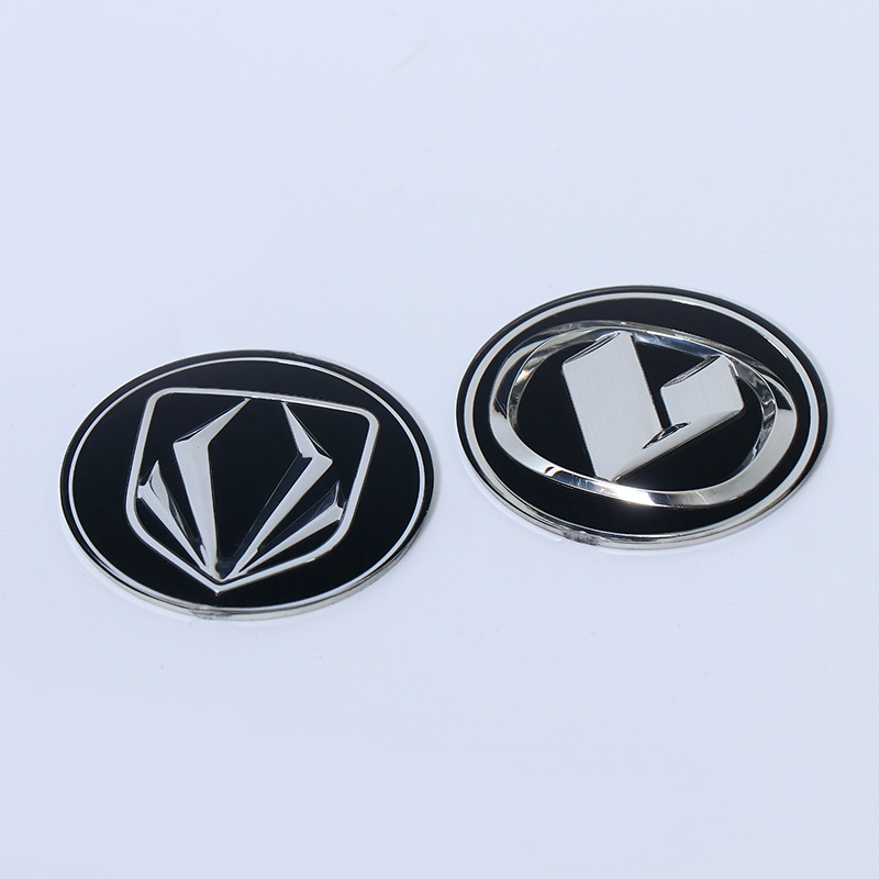 ABS塑料立体塑料车标 亚克力银色电镀广告LOGO注塑汽车标牌批发