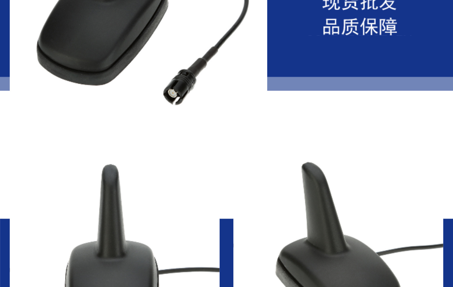 Suitable for Volkswagen shark antenna Passat collar beetle golf roof radio antenna seat