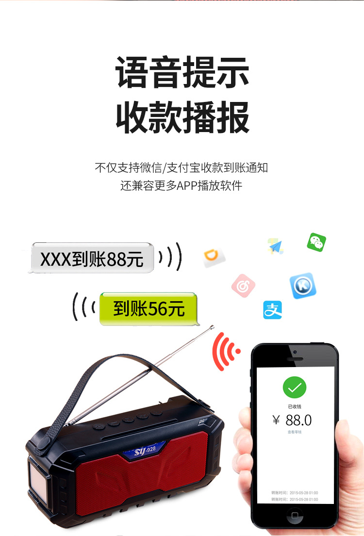 C-_Users_Administrator_Desktop