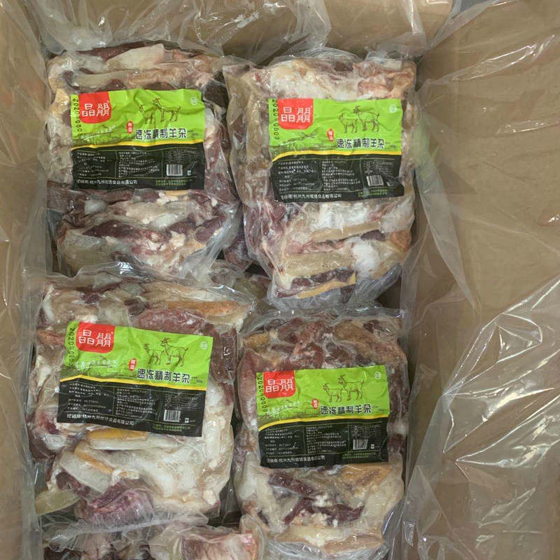 微信图片_202010201642175