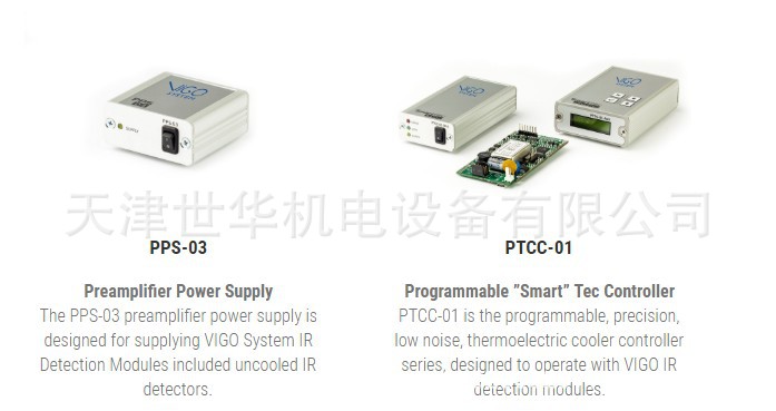 波兰VIGO红外探测器PC-2TE-5