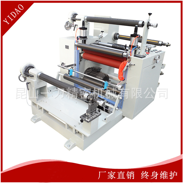 现货供应薄膜分切机  PC自动分条复卷机