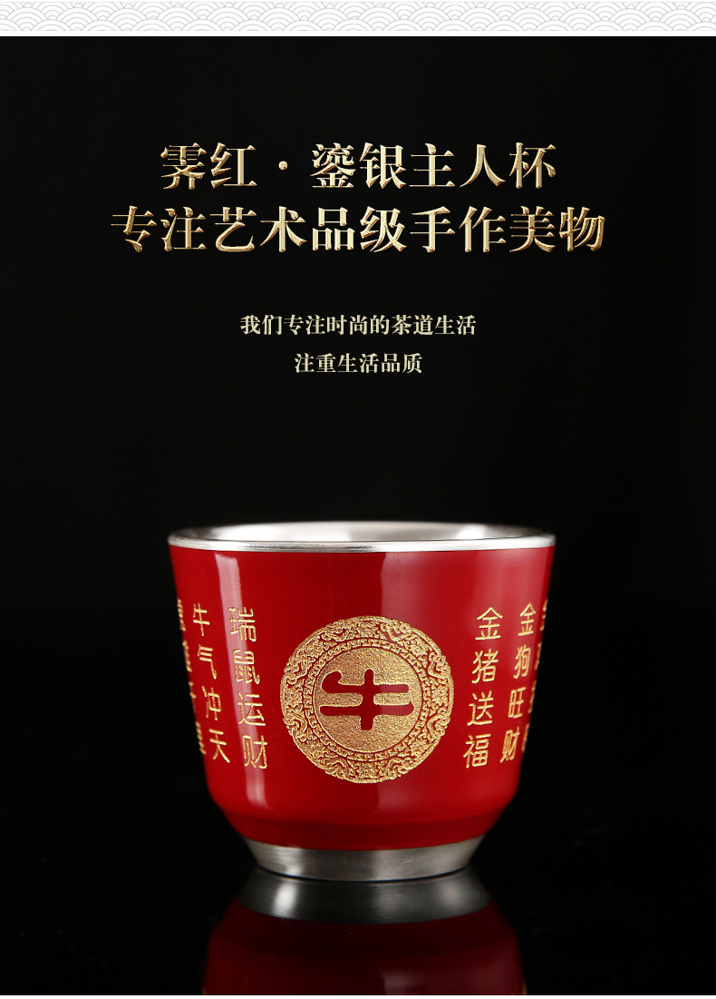 详情-15