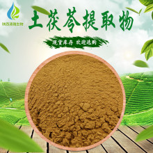 ��������ȡ�� 30��1 �t����/������ȡ�� �F؛��������ȡ�� 1KG/��