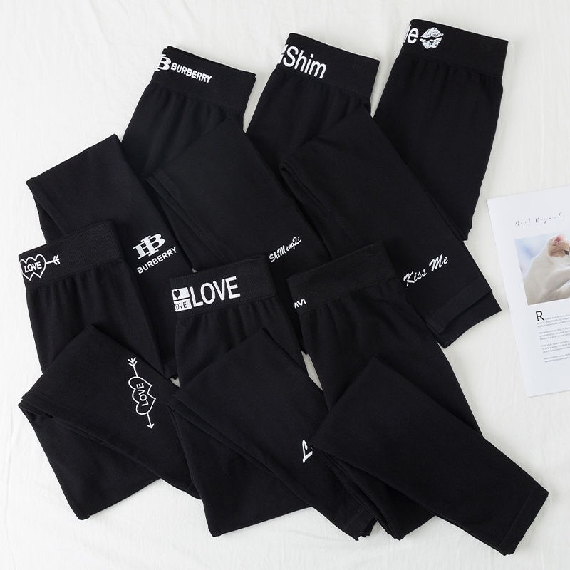 爆款莫代尔棉打底裤