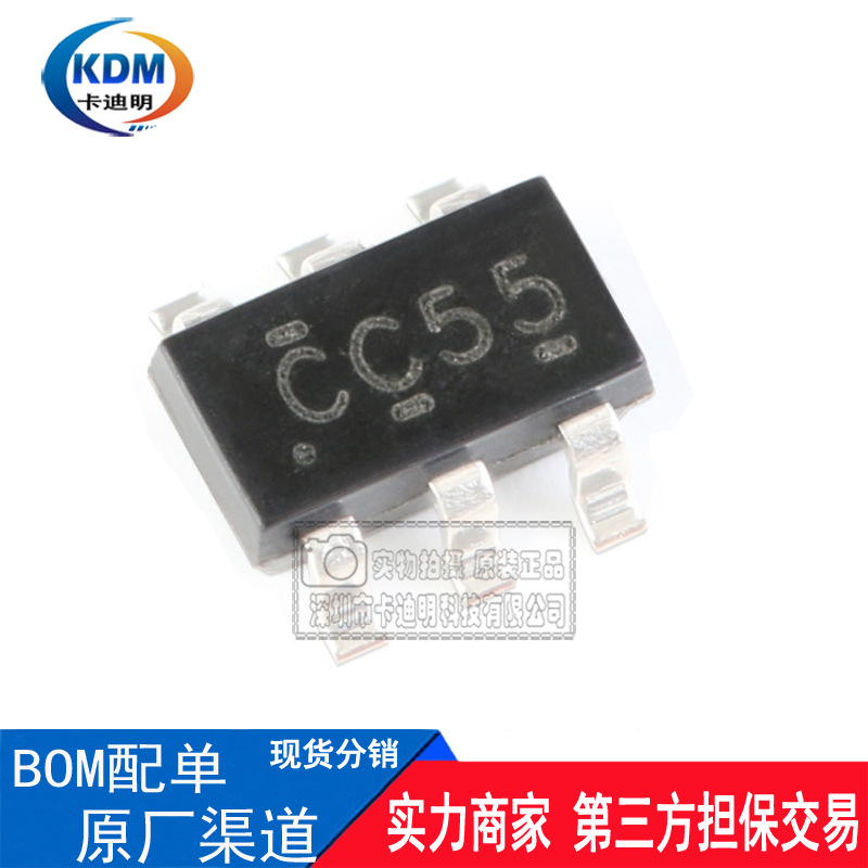 全新原装 丝印 BC9LX SOT23-6 升压转换器 6脚芯片