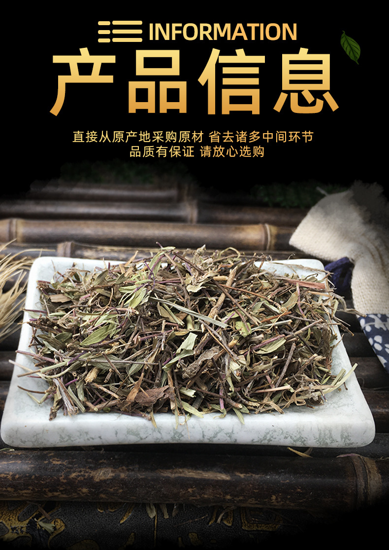 Dried Thyme Herb 500g Culinary Seasoning for Western Cooking and Herbal Tea specifications