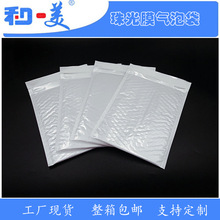 ��ɫ���Ĥ����Ĥ���f��������Ʒ���b����ĭ����������������S��